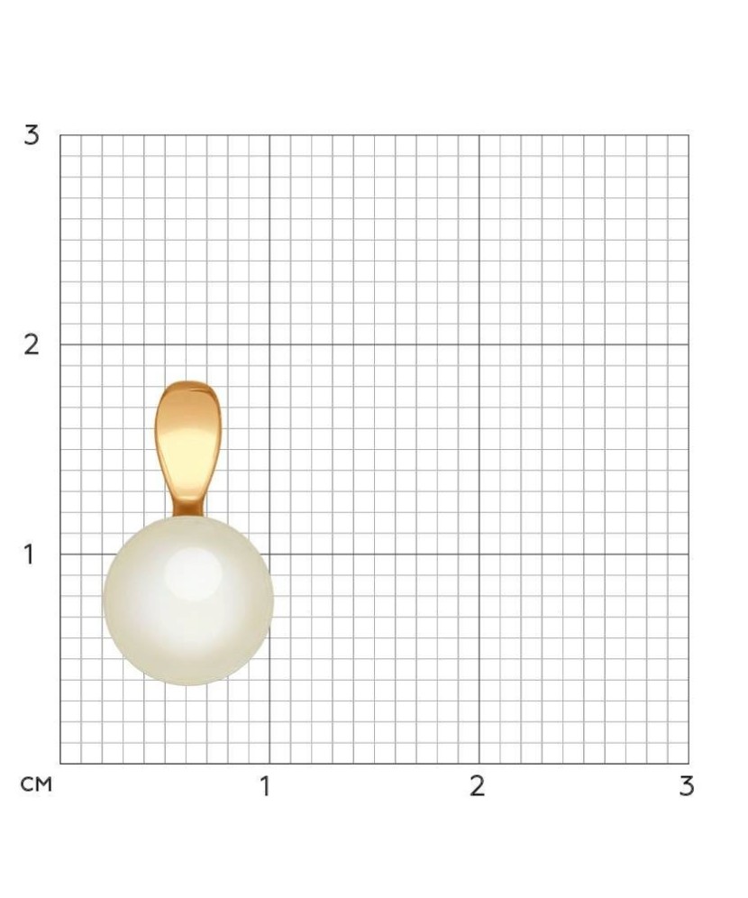 Auksinis pakabukas su perlu - Auksiniai pakabukai - Goldinga