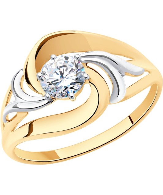 Auksinis žiedas su cirkoniu - Auksiniai žiedai - Goldinga