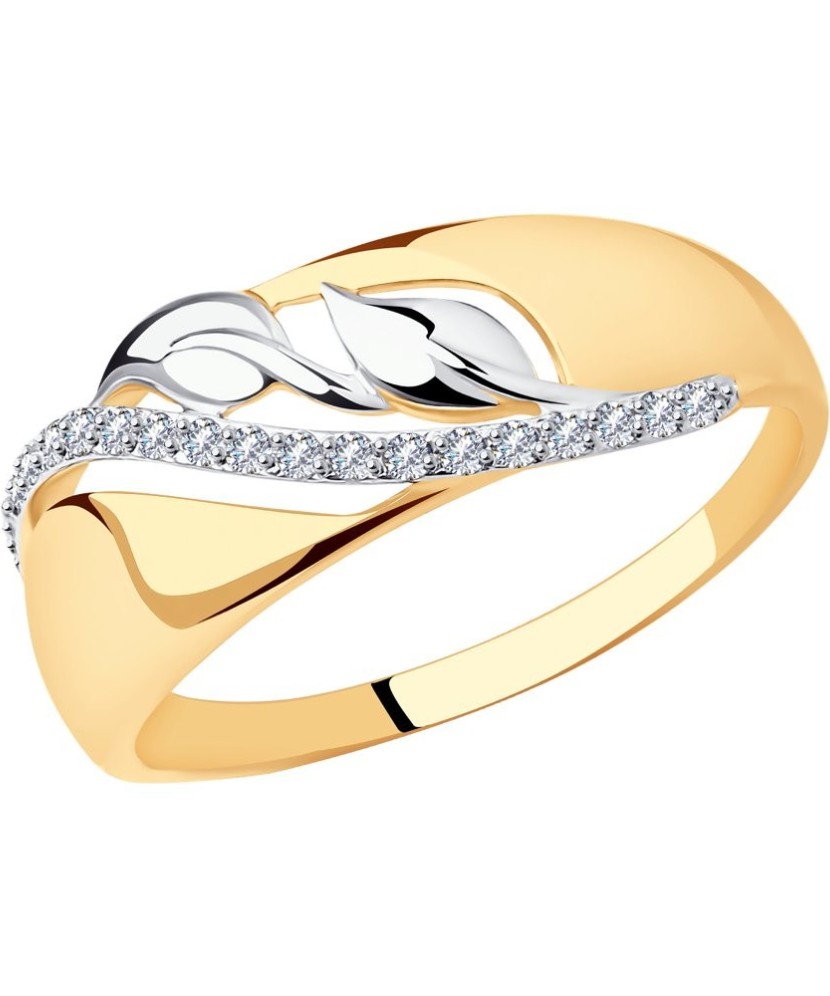 Auksinis žiedas su cirkoniais - Auksiniai žiedai - Goldinga