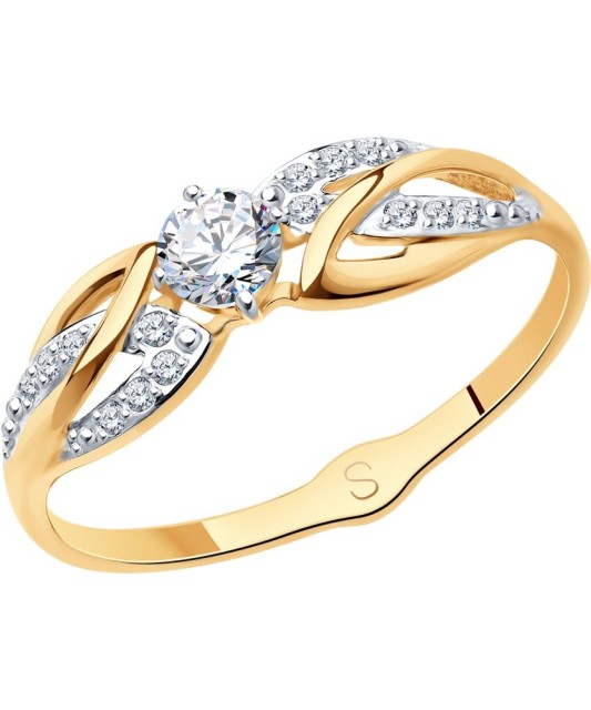 Auksinis žiedas su cirkoniais - Auksiniai žiedai - Goldinga