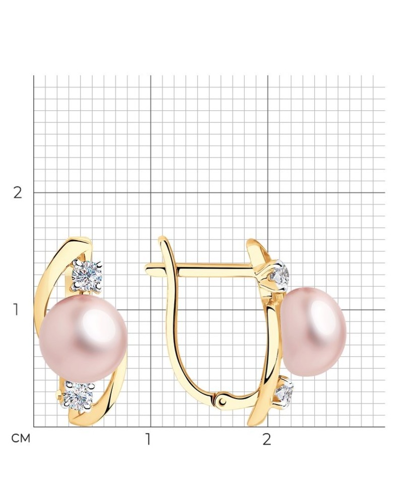 Auksiniai auskarai su perlu ir cirkoniais - Auksiniai auskarai - Goldinga