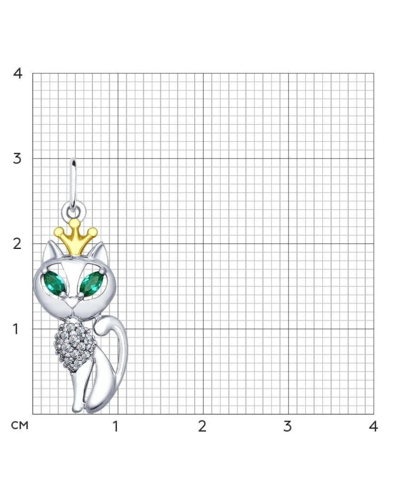 Sidabrinis pakabukas su cirkoniais - Sidabriniai pakabukai - Goldinga