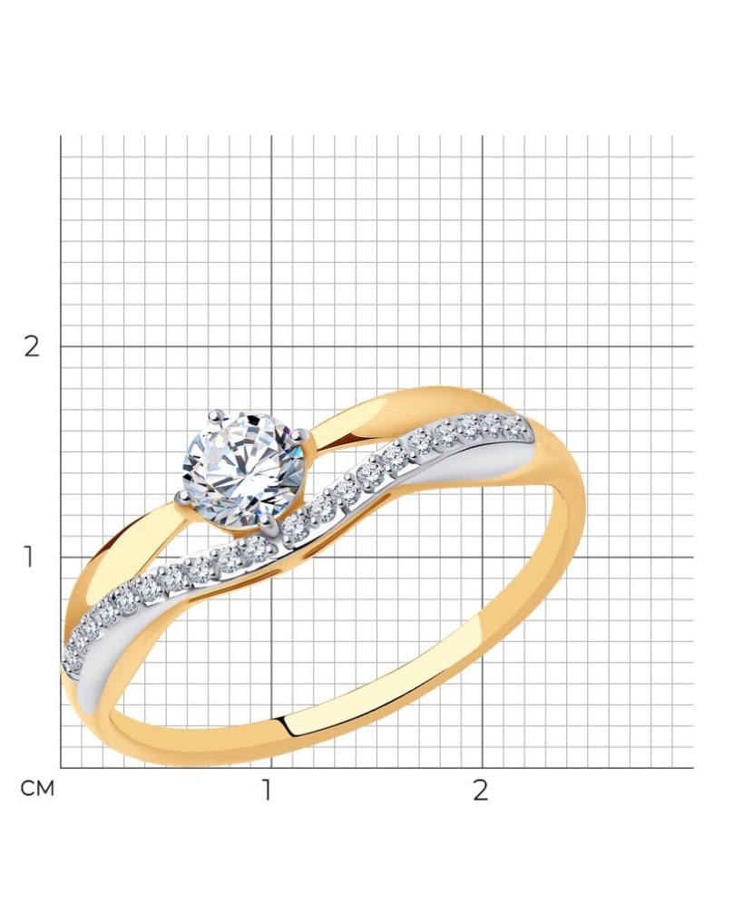 Auksinis žiedas su cirkoniais - Auksiniai žiedai - Goldinga