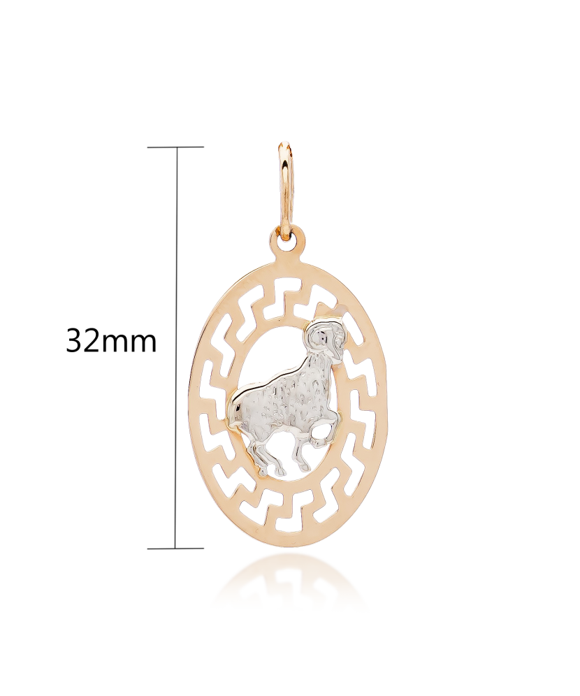Auksinis pakabukas "avinas" - Zodiako ženklų pakabukai - Goldinga