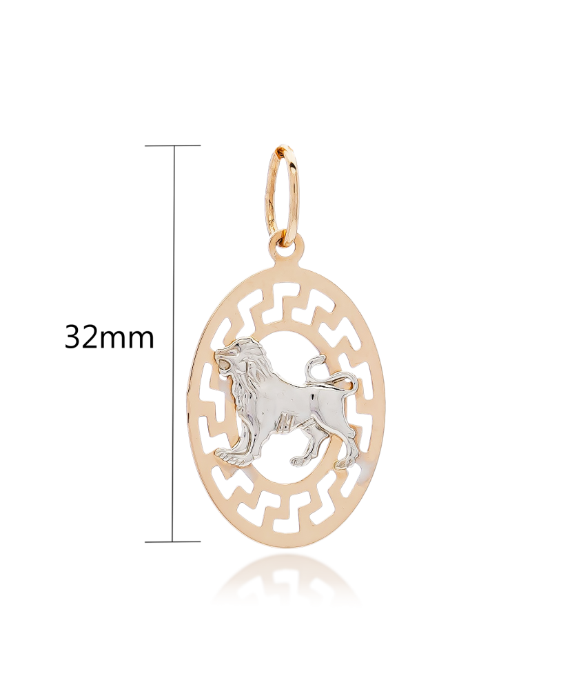 Auksinis pakabukas "Liūtas" - Zodiako ženklų pakabukai - Goldinga