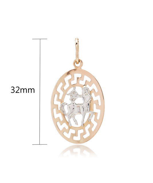 Auksinis pakabukas "Šaulys" - Zodiako ženklų pakabukai - Goldinga