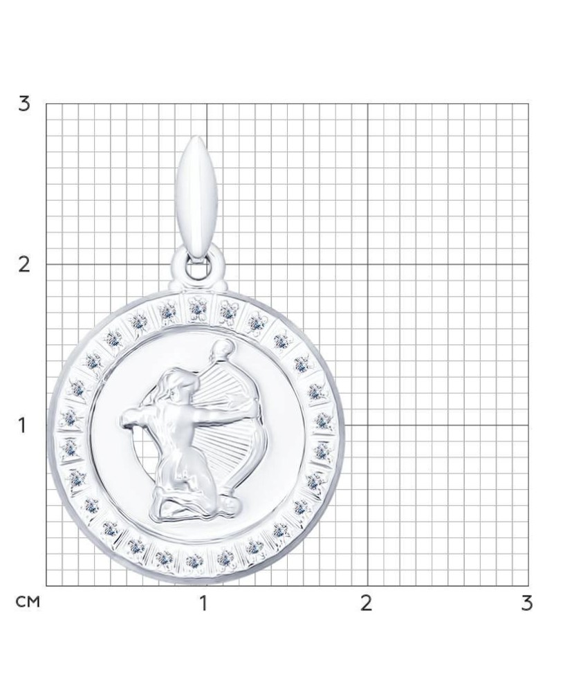 Sidabrinis pakabukas su cirkoniais "Šaulys" - Zodiako ženklai - Goldinga