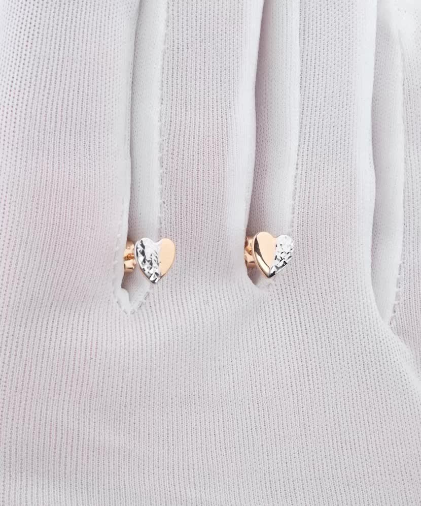 Auksiniai auskarai "Širdelė" - Auksiniai auskarai - Goldinga