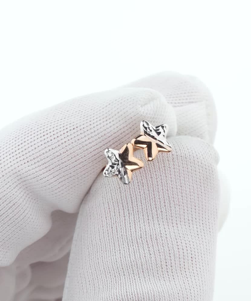 Auksiniai auskarai "Žvaigždė" - Auksiniai auskarai - Goldinga