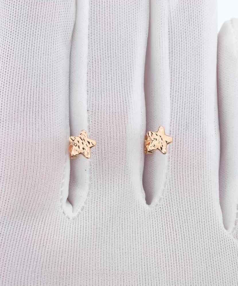 Auksiniai auskarai "Žvaigždė" - Auksiniai auskarai - Goldinga