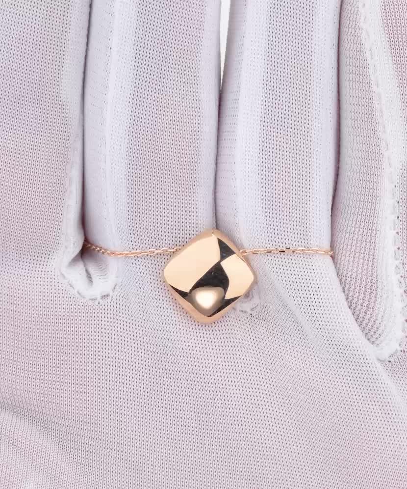 Auksinė grandinėlė