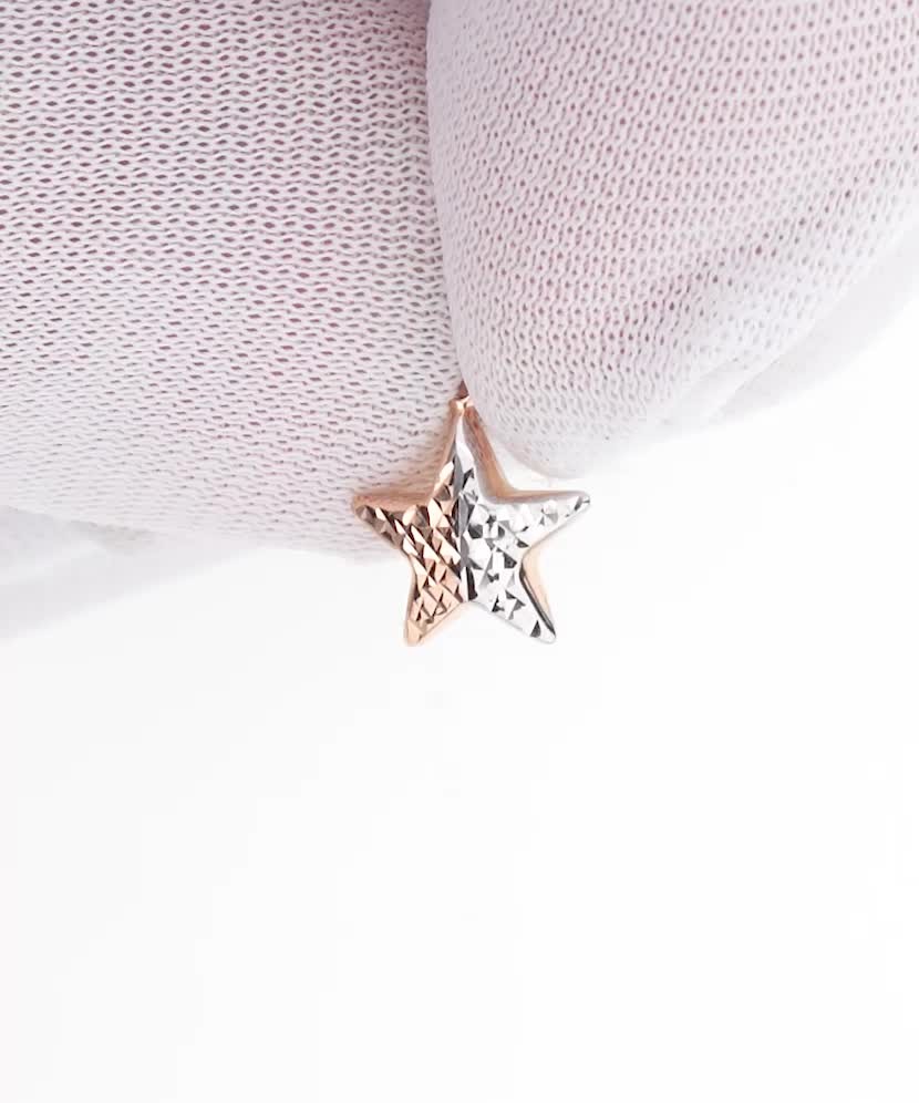 Auksinis pakabukas "Žvaigždė"