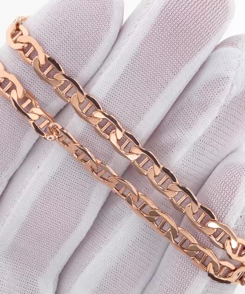 Auksinė grandinėlė "Marina" 5.2mm