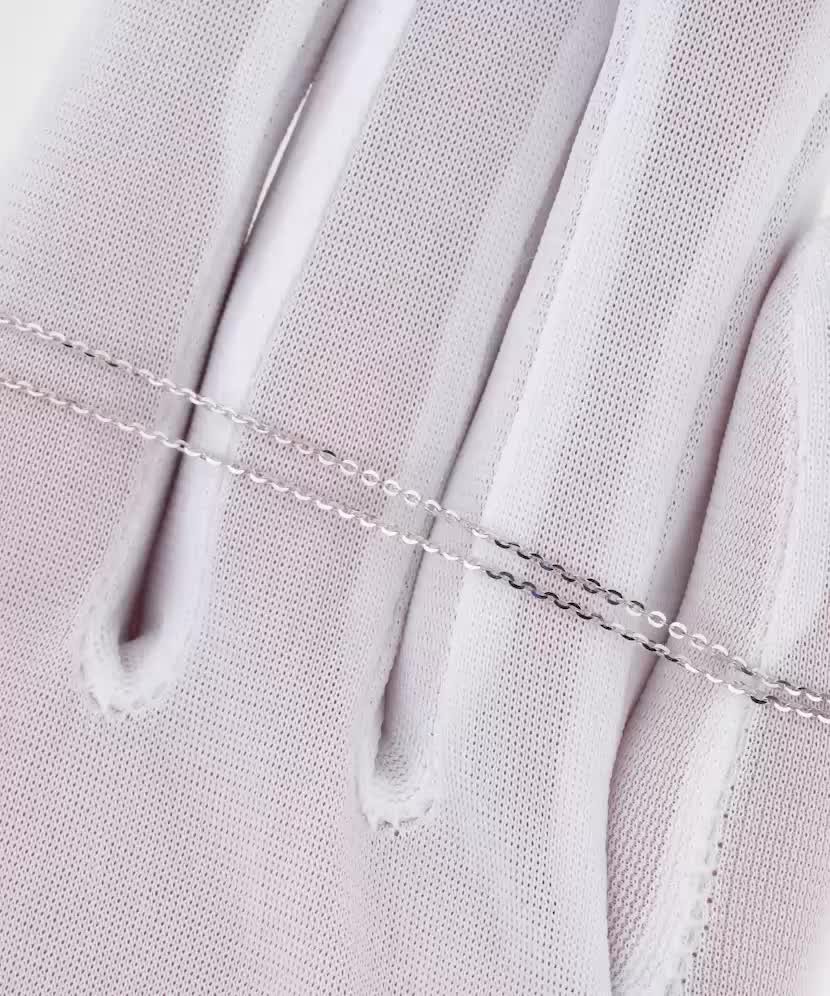 Balto aukso grandinėlė "Anchor" 1.2mm