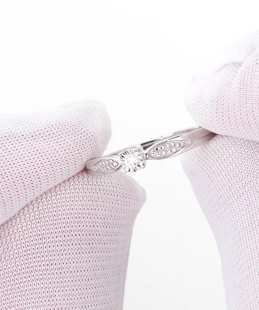 Balto aukso žiedas su deimantais 0,04ct