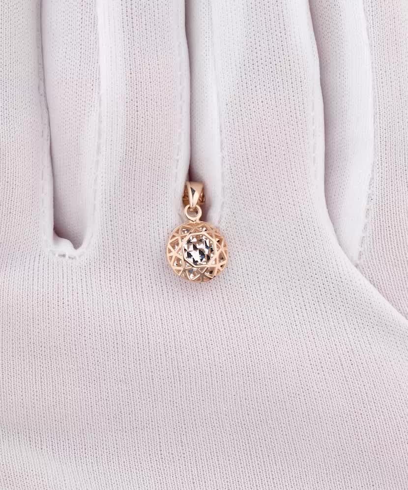 Auksinis pakabukas  - Goldinga