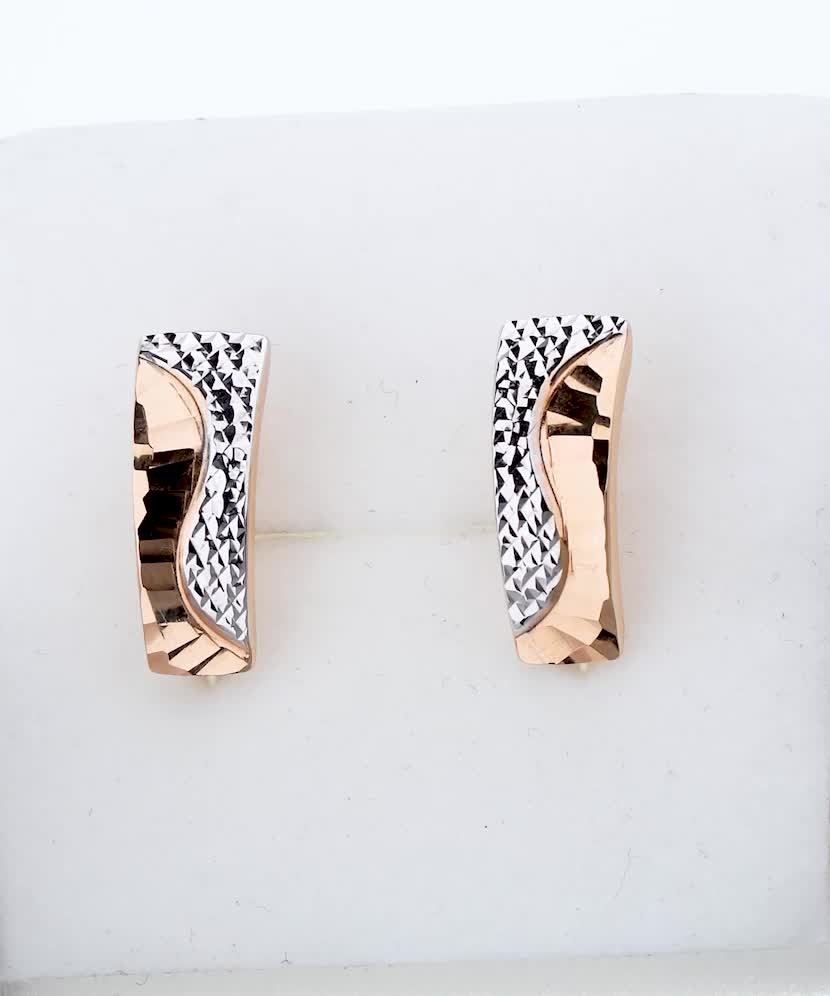 Auksiniai auskarai  - Goldinga