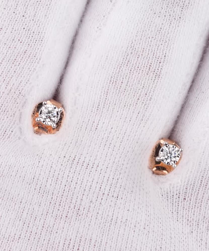 Auksiniai auskarai su briliantais  - Goldinga