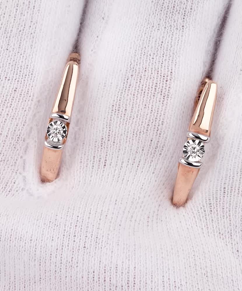 Auksiniai auskarai su briliantais  - Goldinga