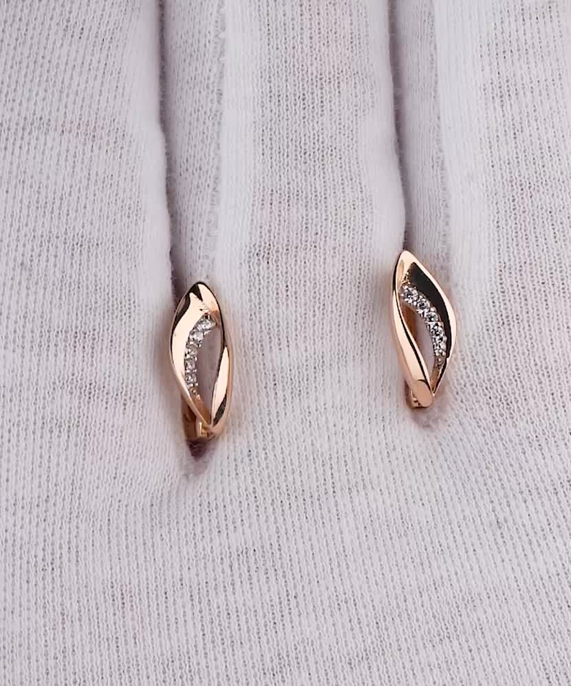 Auksiniai Auskarai Su Cirkoniais  - Goldinga