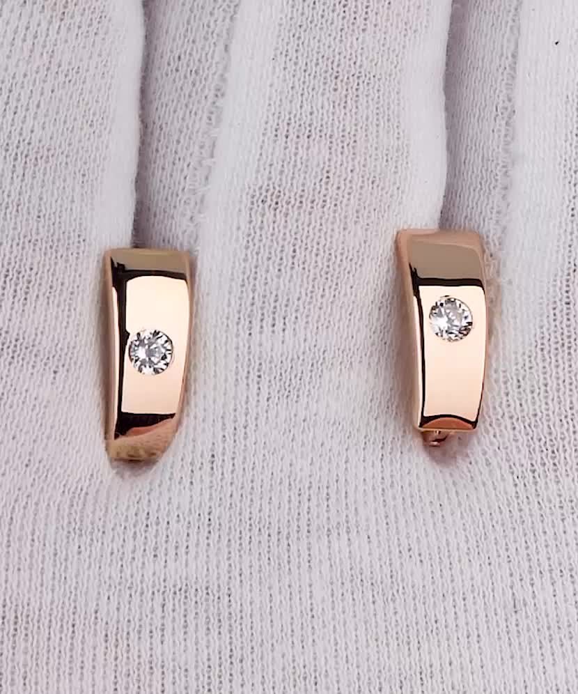 Auksiniai Auskarai Su Cirkoniais  - Goldinga