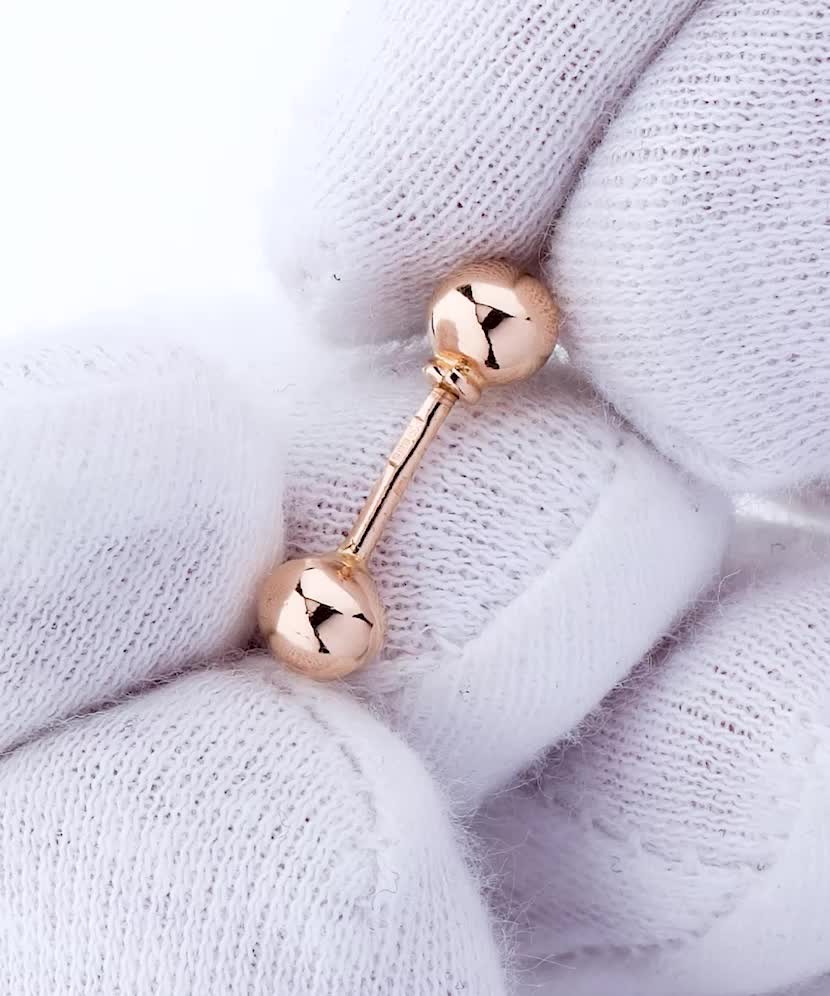 Auksinis auskaras į antakį  - Goldinga