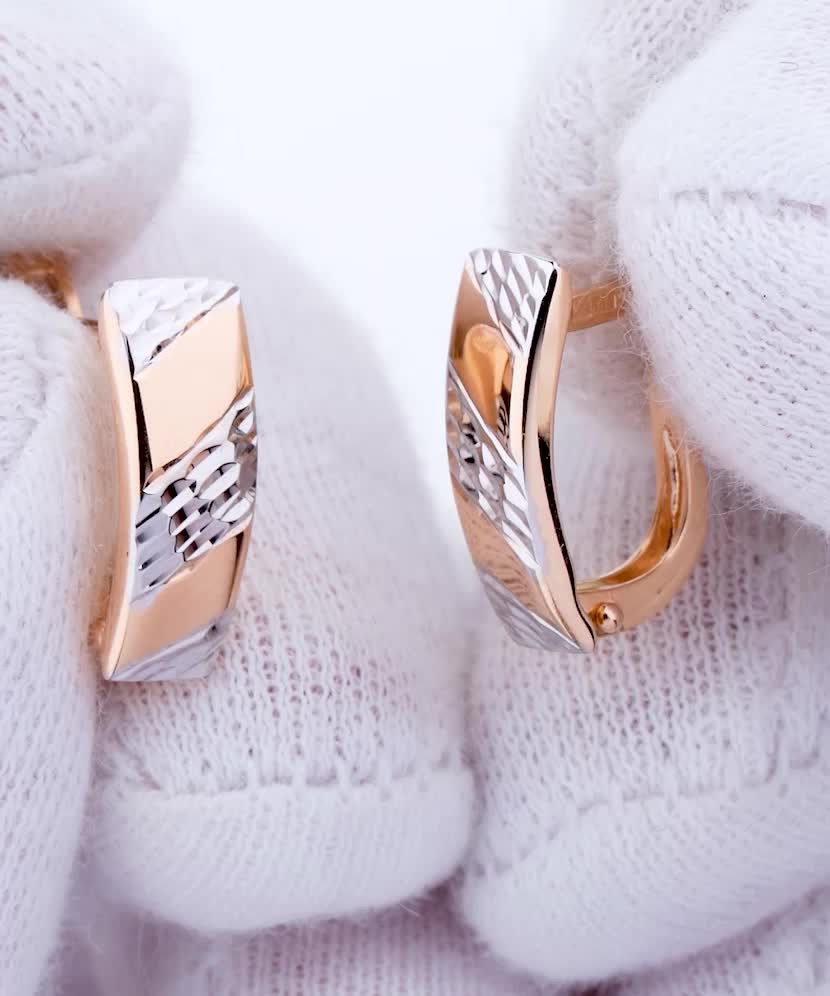 Auksiniai auskarai  - Goldinga