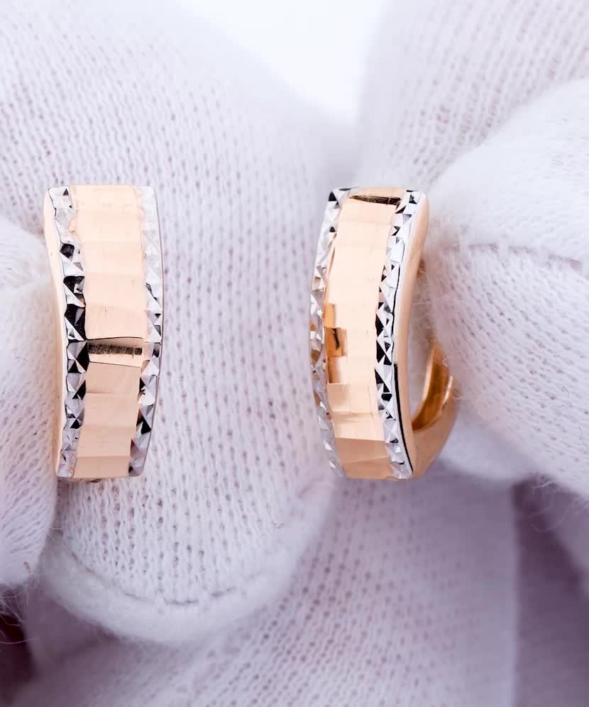 Auksiniai auskarai  - Goldinga