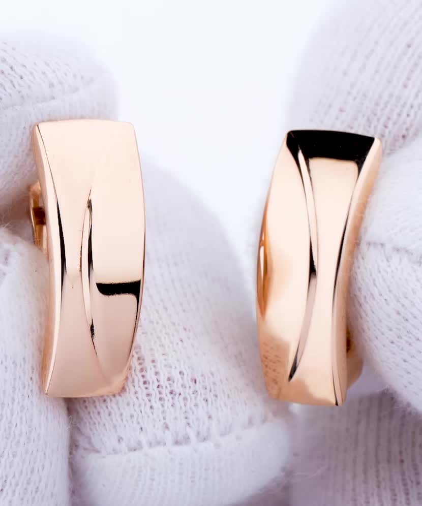 Auksiniai auskarai  - Goldinga