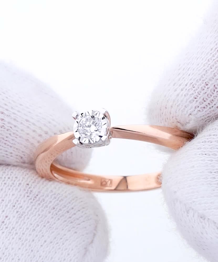 Auksinis žiedas su briliantu  - Goldinga