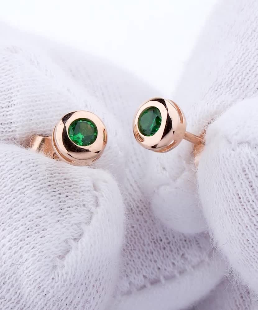 Auksiniai auskarai su cirkoniais  - Goldinga