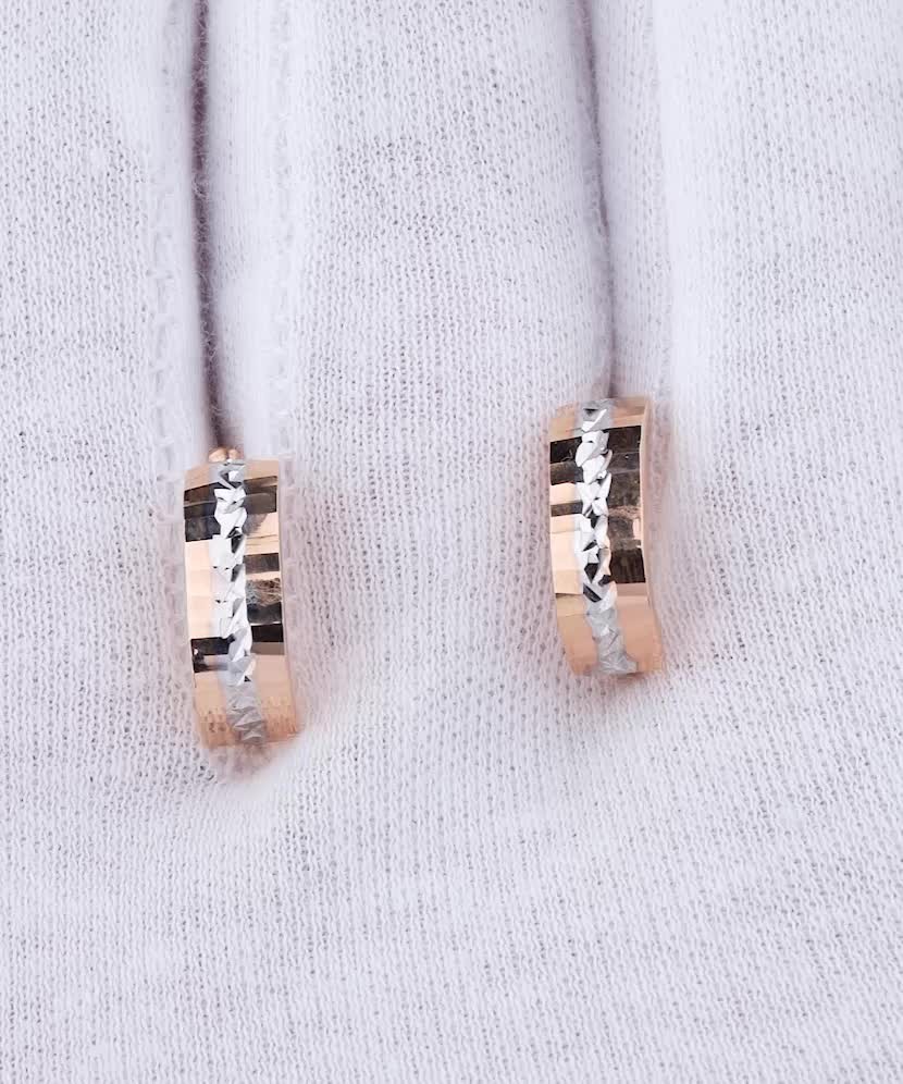 Auksiniai auskarai  - Goldinga