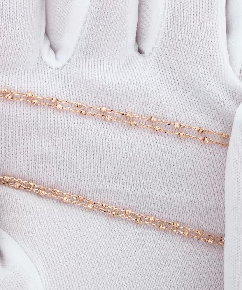 Auksinė grandinėlė - Auksinės grandinėlės - Goldinga