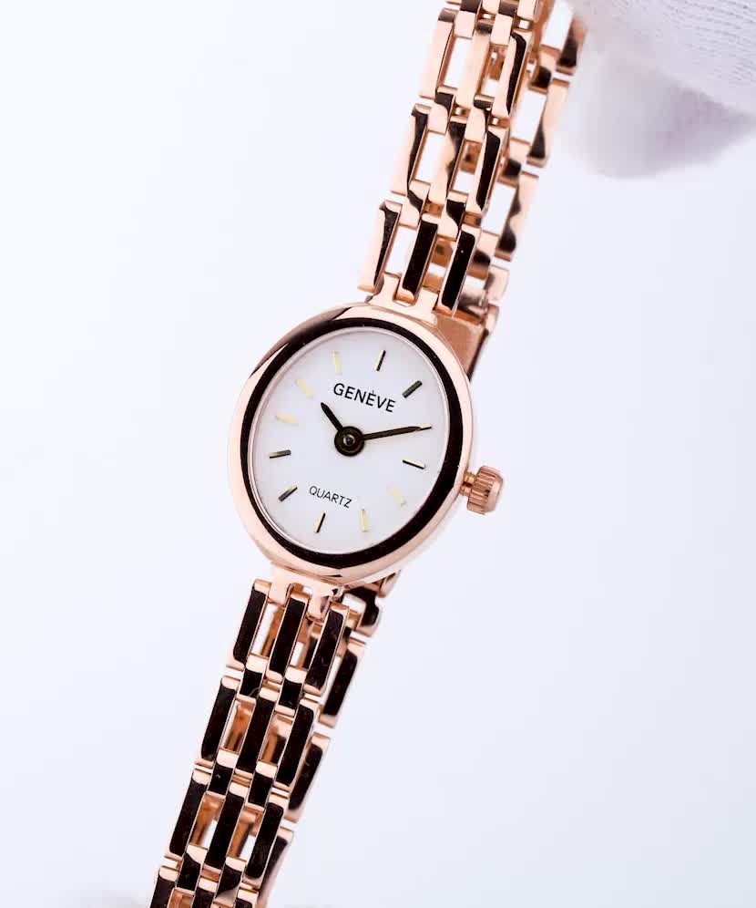 Auksinis laikrodis  - Goldinga