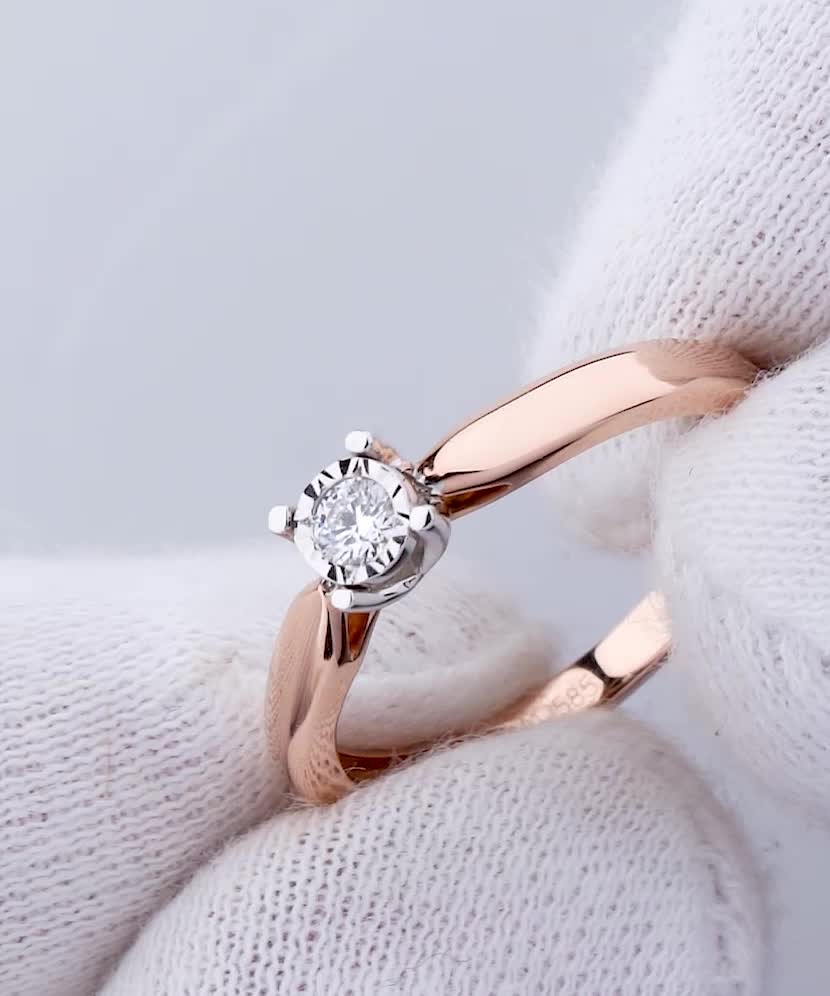 Auksinis žiedas su briliantu  - Goldinga