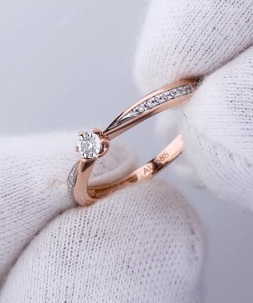 Auksinis žiedas su briliantais  - Goldinga