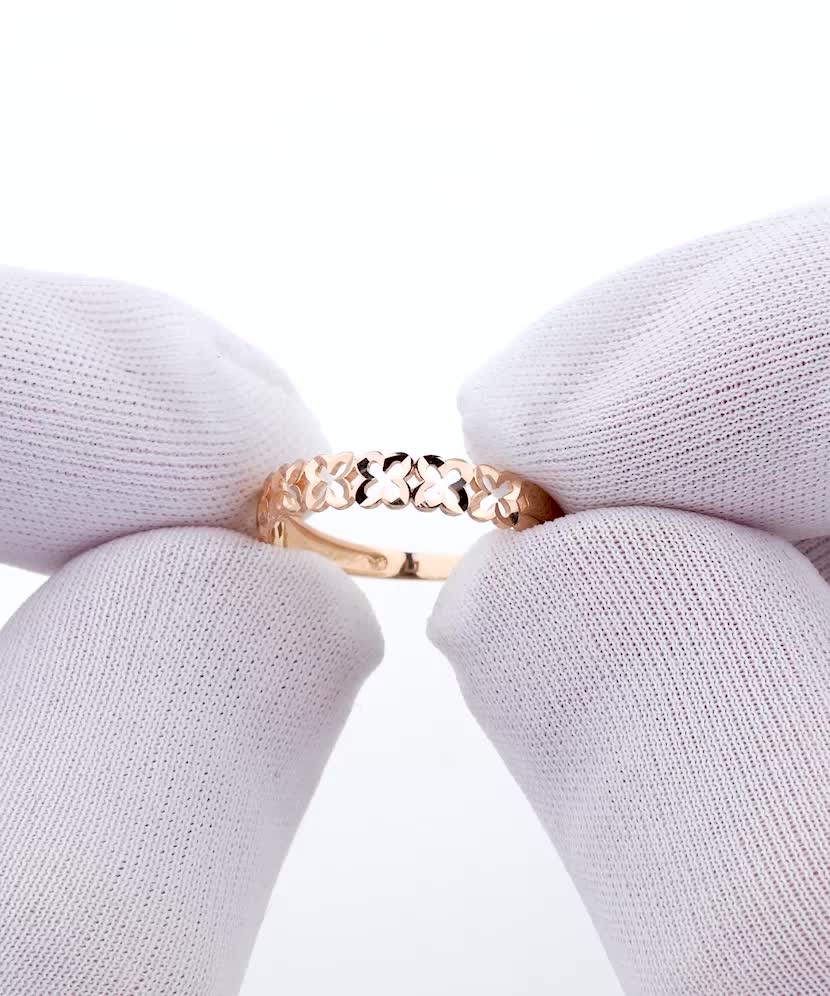 Auksinis žiedas  - Goldinga