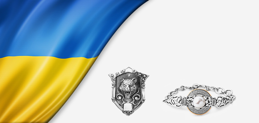 Ukranietiška juvelyrika